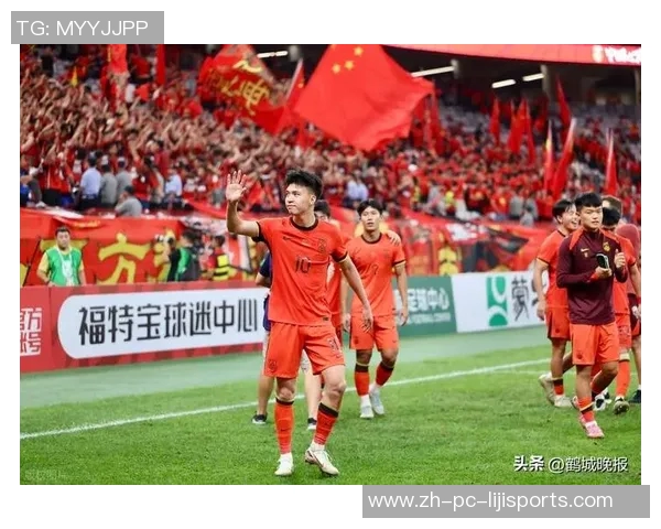 国足能否凭借外部助力成功晋级世界杯引发热议